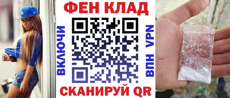 Amphetamine 97%  сколько стоит  Болхов 