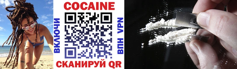 МЕГА как зайти  как найти закладки  Болхов  Cocaine 98% 
