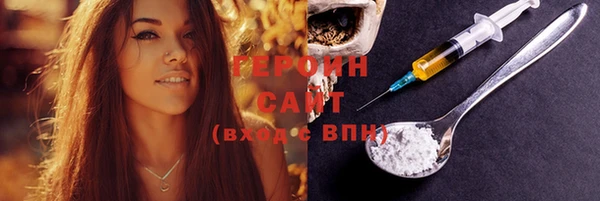 крисы Беломорск