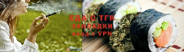 ECSTASY Белокуриха