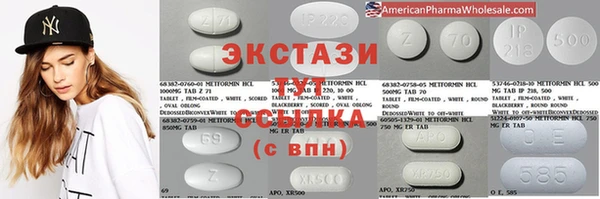 прущая мука Богородицк