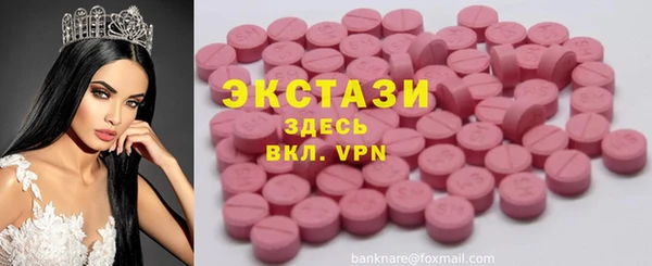круглые Белоозёрский