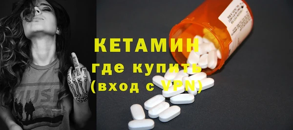 крисы Беломорск