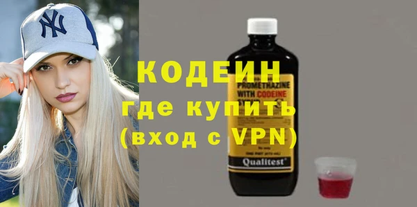 твердый Богданович