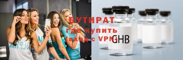 круглые Белоозёрский