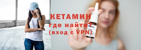 круглые Белоозёрский