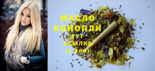 метадон Нея