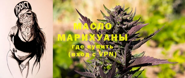 ECSTASY Белокуриха
