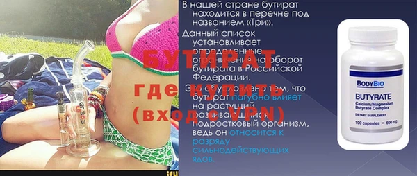 круглые Белоозёрский