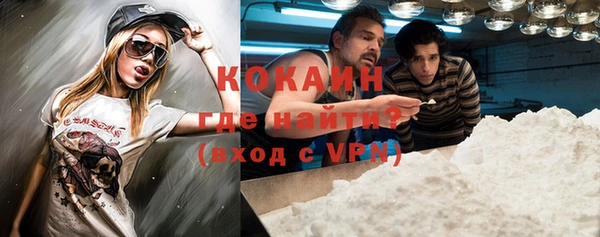 круглые Белоозёрский