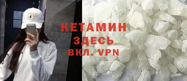ECSTASY Белокуриха