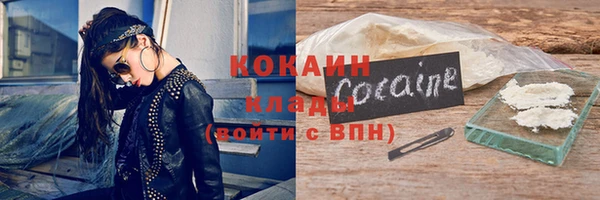 круглые Белоозёрский