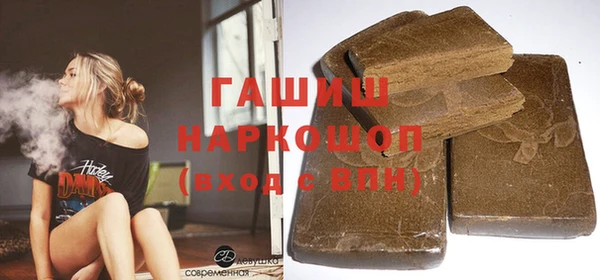 крисы Беломорск