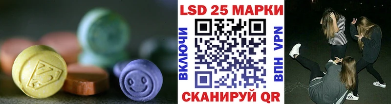 ЛСД экстази ecstasy  где купить   Болхов 