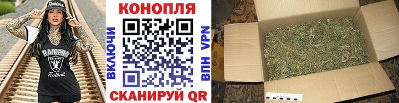 МАРИХУАНА MAZAR  Болхов 